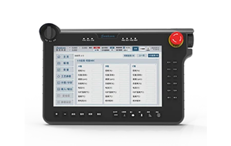 Samkoon SK-T102XS-Q Üretici ürün görünümü 1