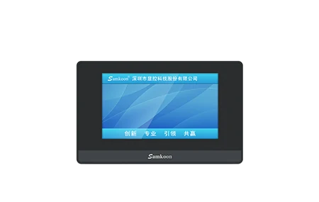 Samkoon SK-043QS Manufacturer product view 1