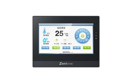 Samkoon SK-102QS Manufacturer product view 1