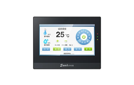 Samkoon SK-102QT Üretici ürün görünümü 1