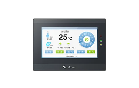 Samkoon SK-070QS Manufacturer product view 1