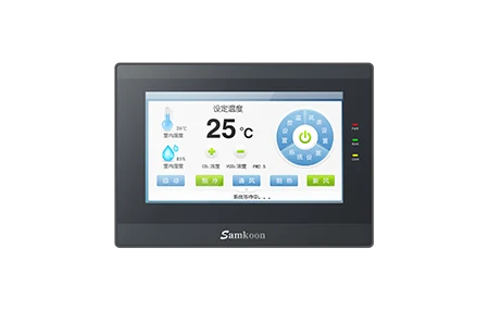 Samkoon SK-070QE-G Manufacturer product view 1