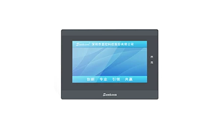 Samkoon GT-070-30MT-G Üretici ürün görünümü 1