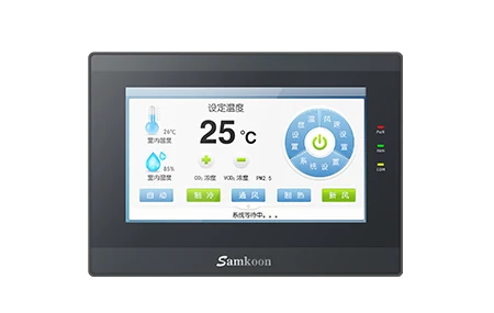 Samkoon EA-070B V4 ürün genel görünümü