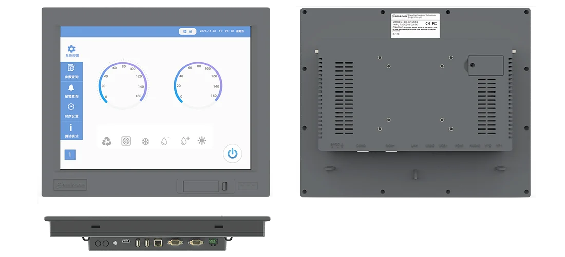 Samkoon SK-H150AS ürün genel görünümü