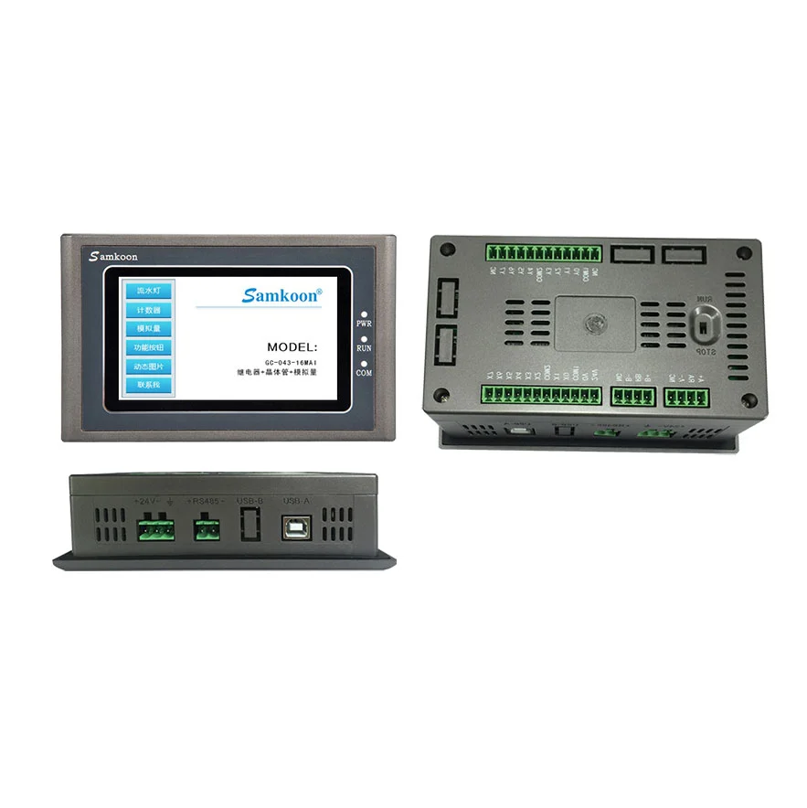 Samkoon GC-043-16M2AI-C ürün genel görünümü