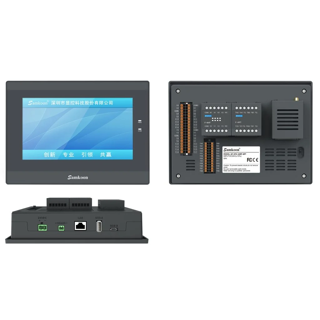 Samkoon GT-070-32MT-8PT ürün genel görünümü