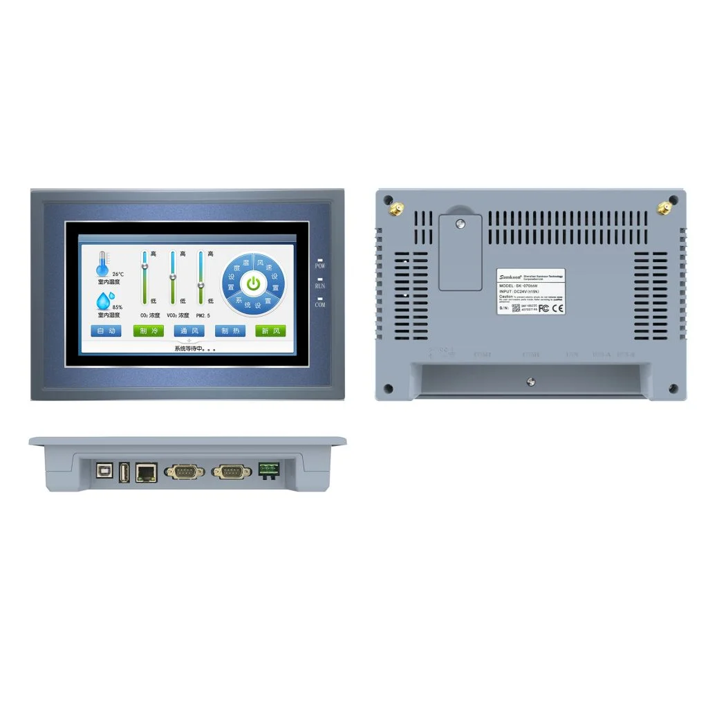 Samkoon SK-070MW ürün genel görünümü