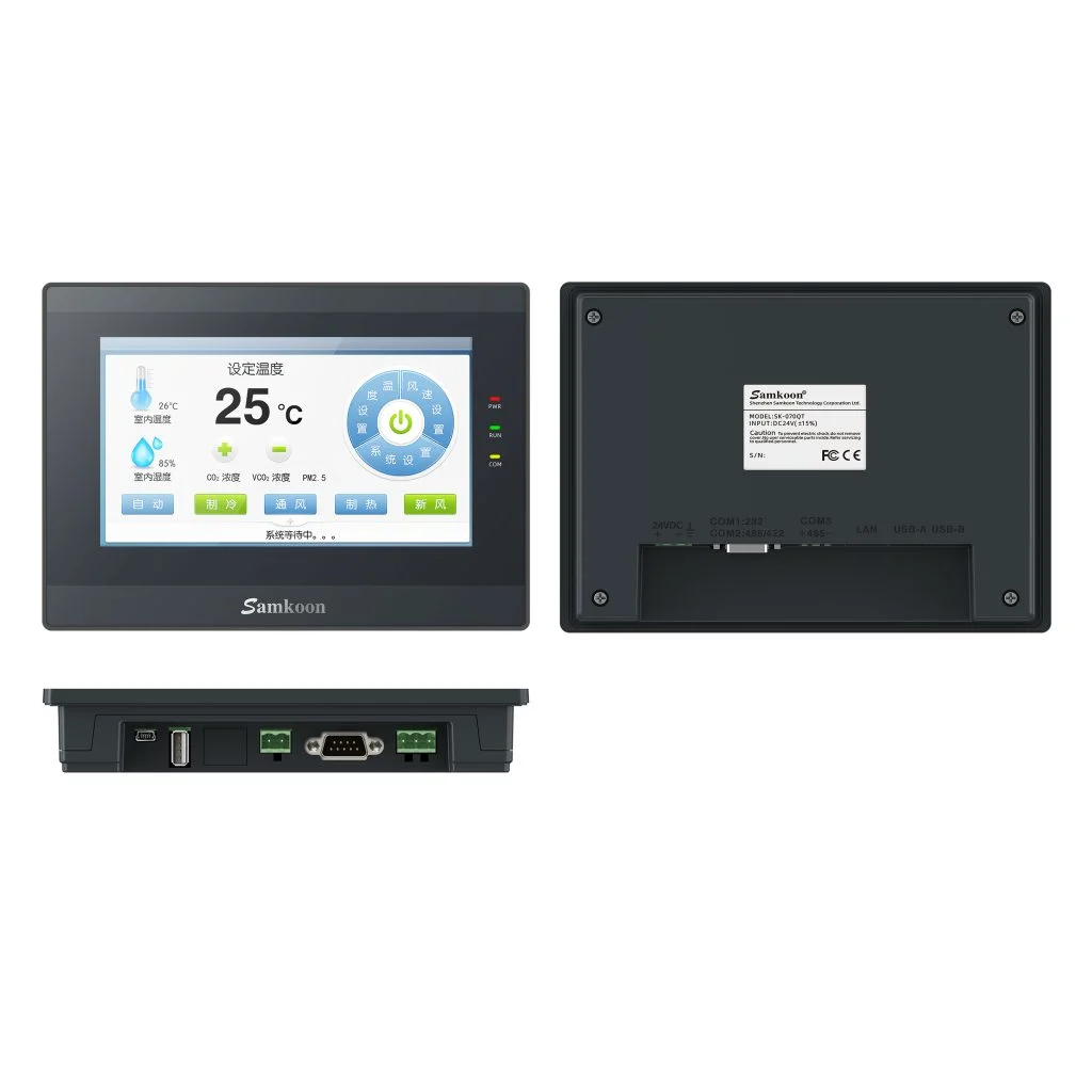 Samkoon SK-070QT ürün genel görünümü