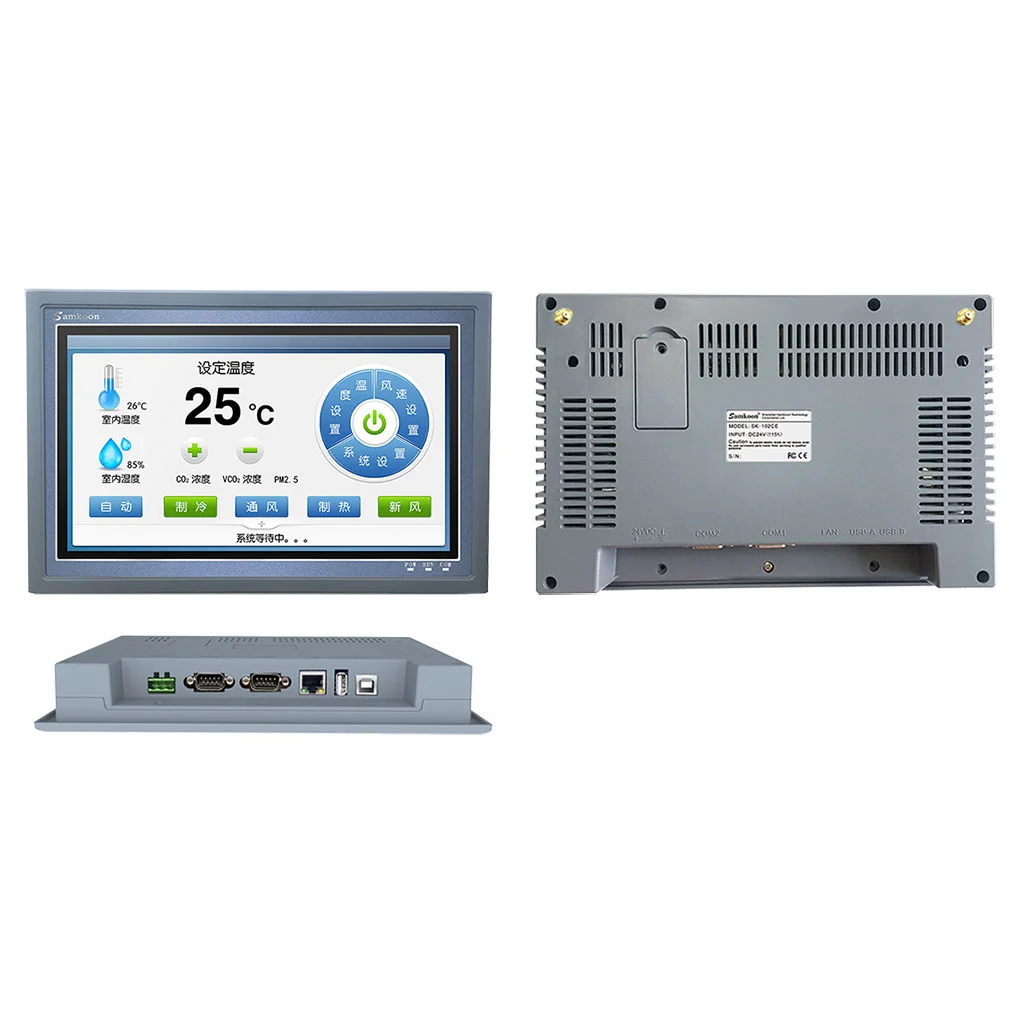 Samkoon SK-102CS product overview