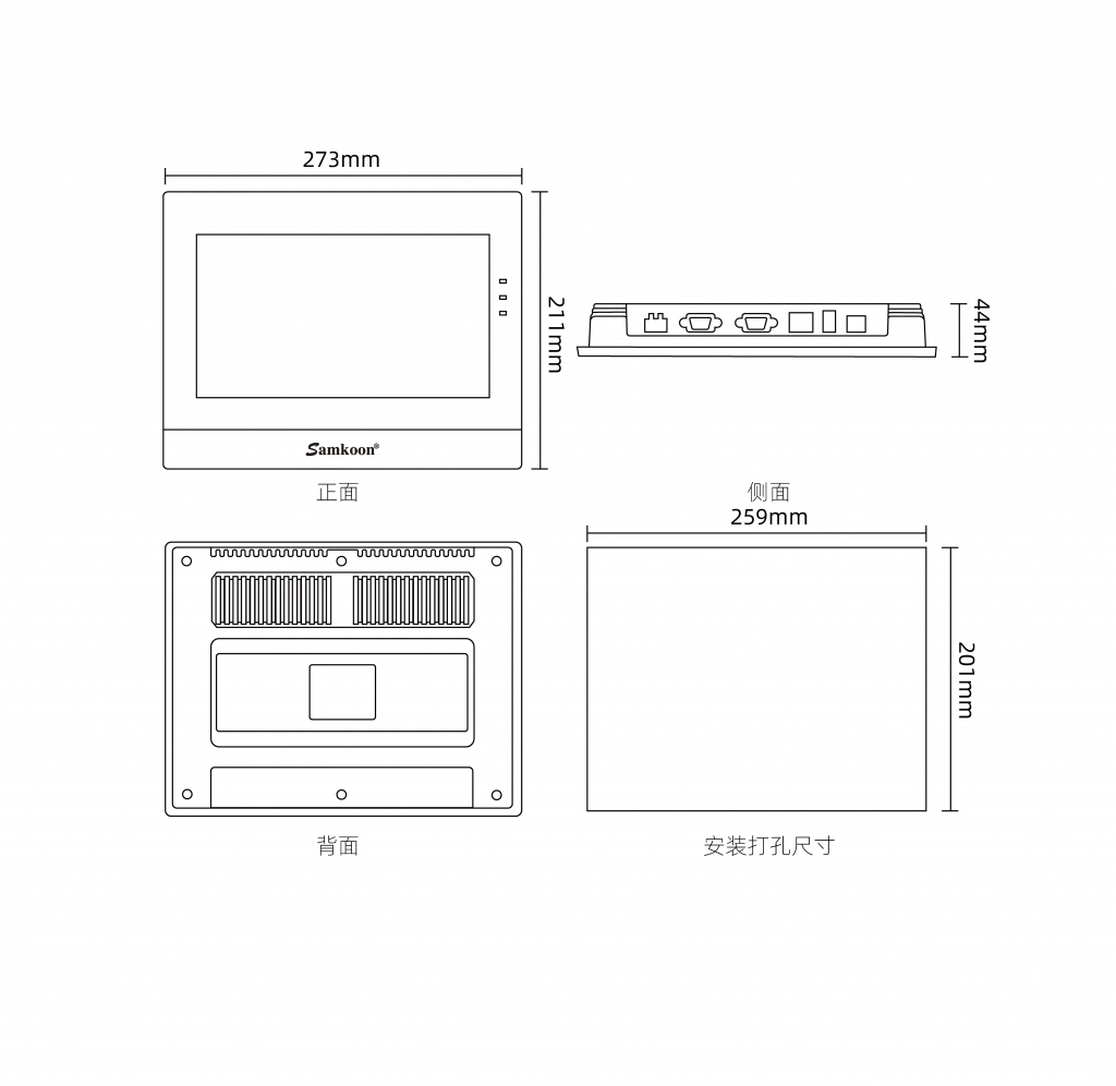 Samkoon SK-102QS Official dimension drawing