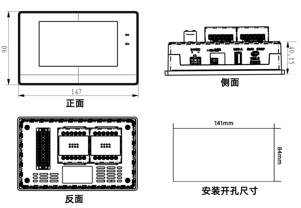 Samkoon GT-043-16MT Wiring and terminal reference