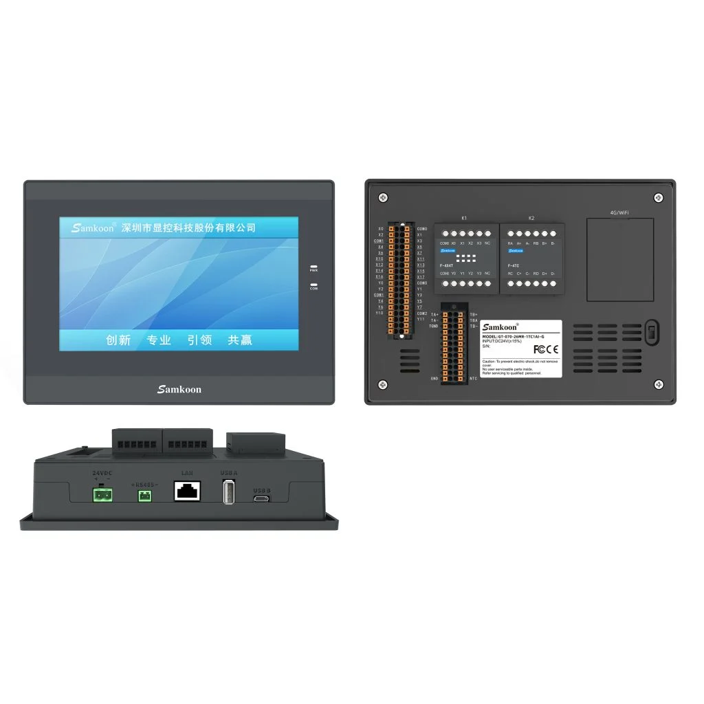 Samkoon GT-070-26MR-1TC1AI-G ürün genel görünümü