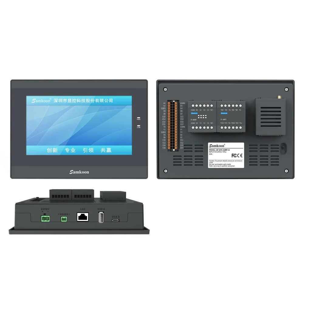 Samkoon GT-070-32MT-G ürün genel görünümü