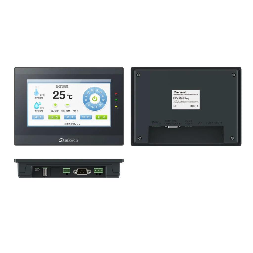 Samkoon SK-070QH ürün genel görünümü