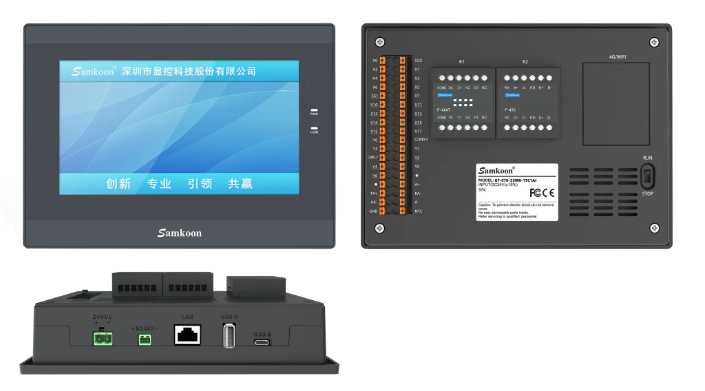 Samkoon GT-070-23MR-1TC1AI ürün genel görünümü