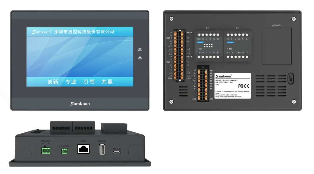 Samkoon GT-070-30MT-8TC ürün genel görünümü