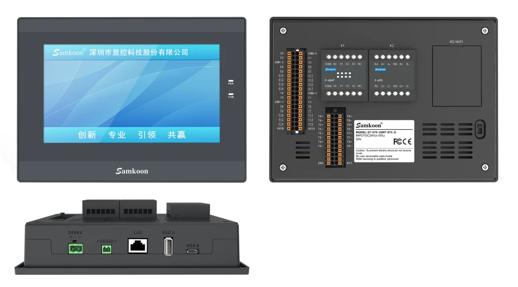 Samkoon GT-070-30MT-8TC-G ürün genel görünümü