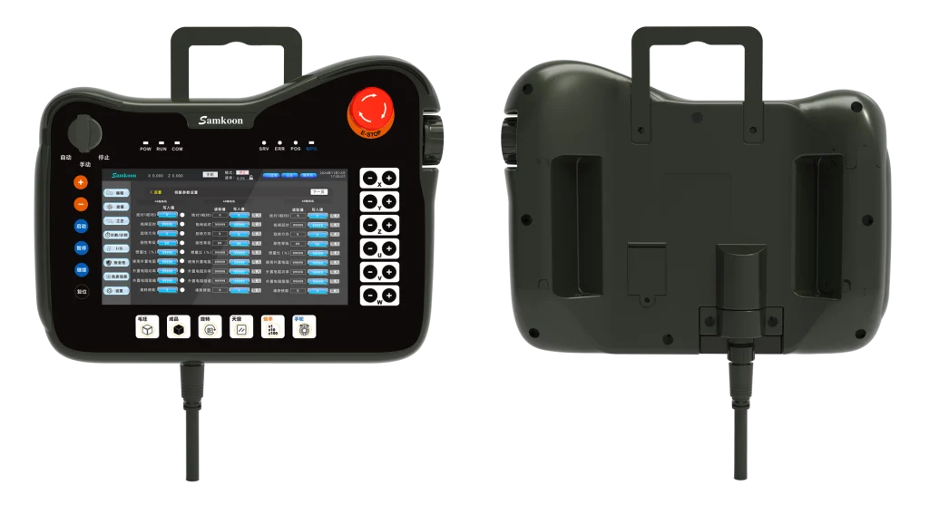 Samkoon SK-T070XS-Q ürün genel görünümü
