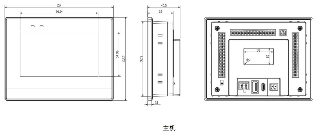 Samkoon GX-043-24MT Official technical drawing 1