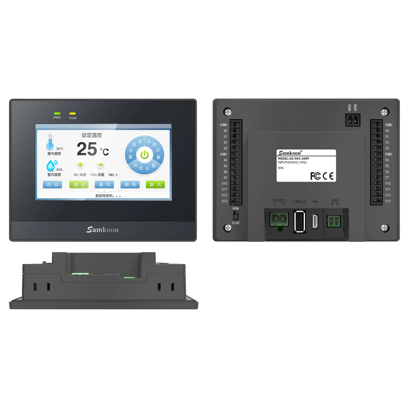 Samkoon GX-043-24MT Wiring and terminal reference
